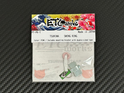 Swing Ring / PINK