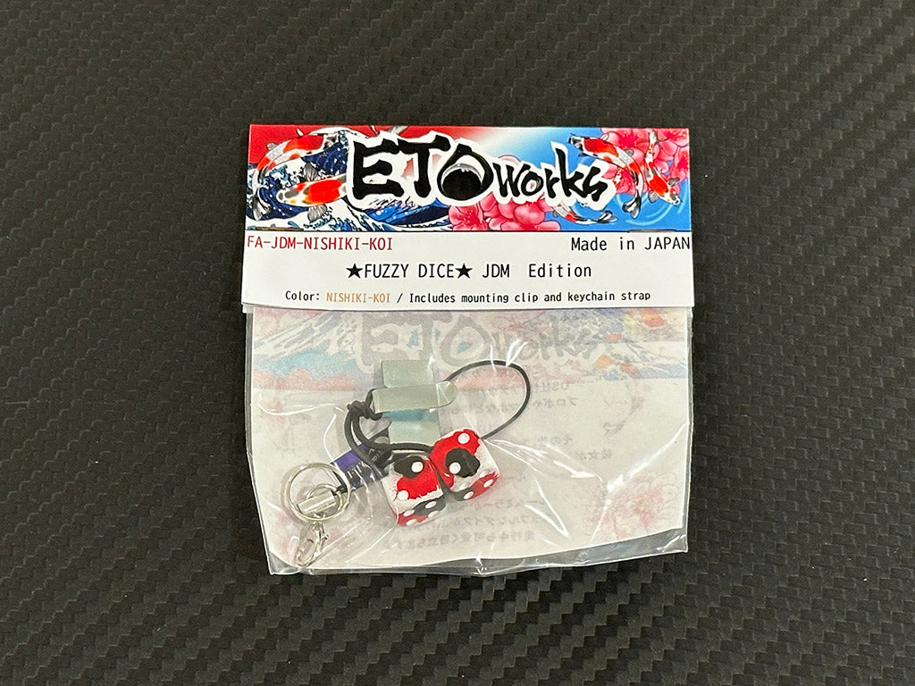 FUZZY DICE / JDM Edition / NISHIKI-KOI