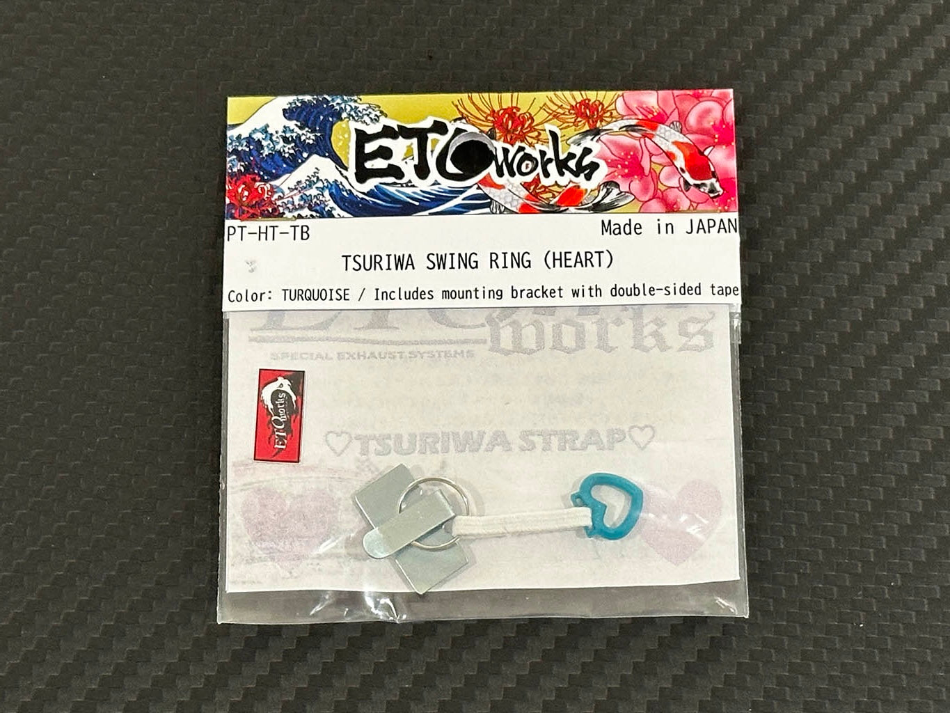 Swing Ring / Heart / TURQUOISE BLUE