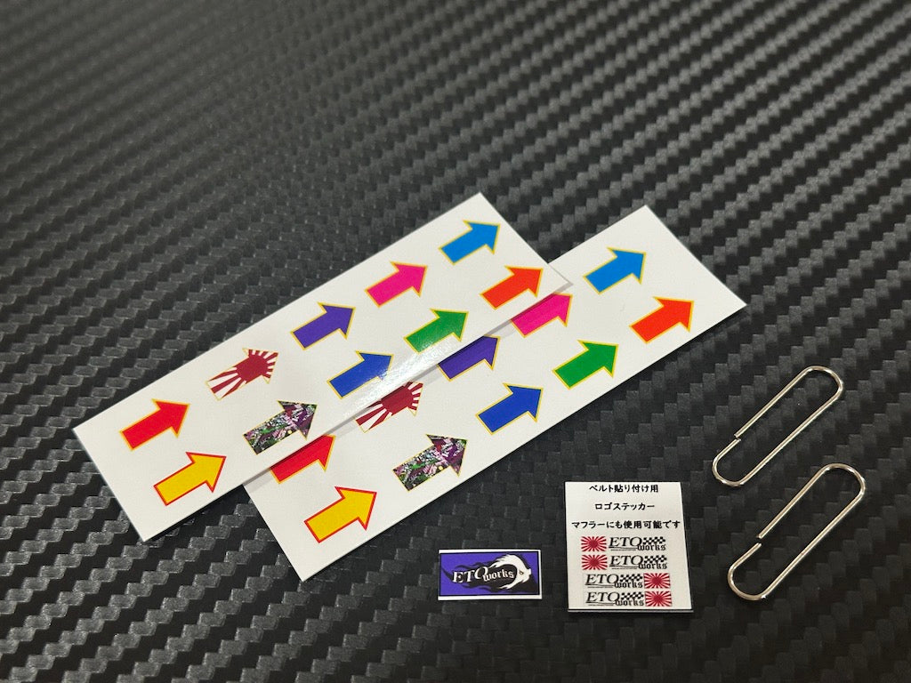 Super Real Tow Strap / Brown