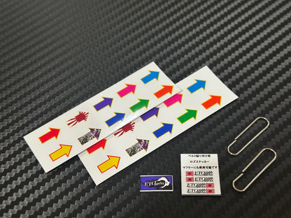 Super Real Tow Strap / Brown