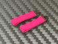 Super Real Tow Strap / Pink