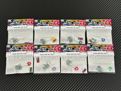 Swing Ring / Heart / WHITE